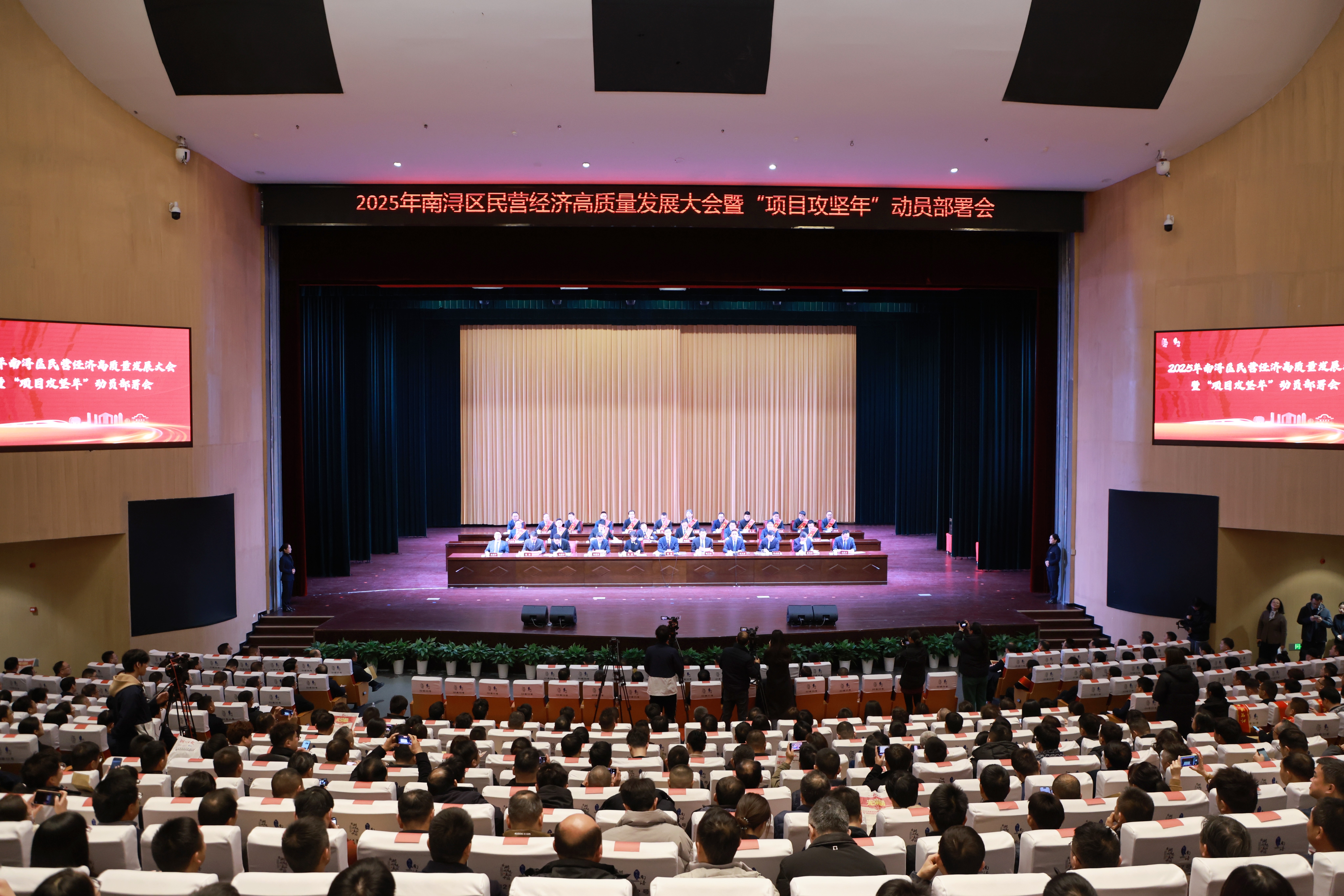 新春報喜 繼往開來丨世友木業(yè)再獲2024年度“新牛”企業(yè)榮譽稱號