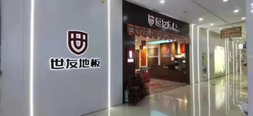 1620725891741344fo3l.jpg 微信圖片_20210511173533.jpg