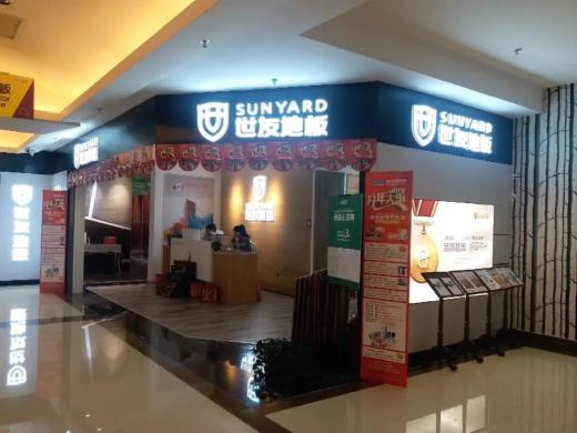 1628817827130280wEZt.png 微信圖片_20210805091110.png