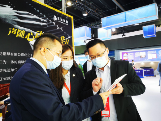 16358202333313635T8D.jpg 微信圖片_20211022145118.jpg