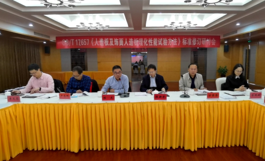 1635840963166465sQu1.png 微信圖片_20211102161424.png