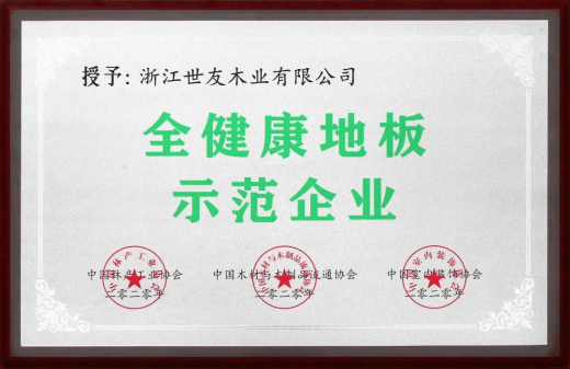 16403976765328488bi5.jpg 微信圖片_20211225092926.jpg