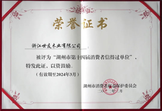 1652857227712910qIIp.jpg 微信圖片_20220518145839.jpg